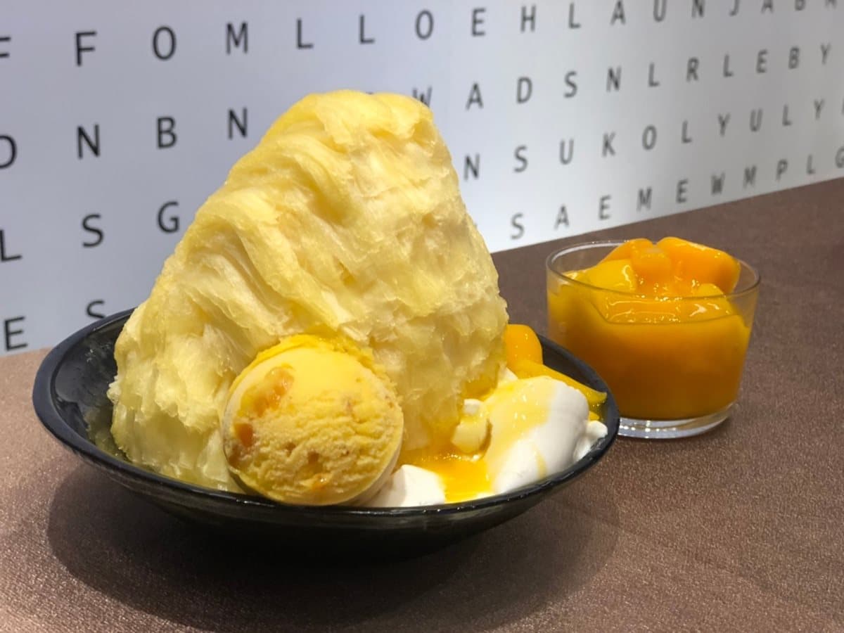 CNN推薦冰店ICE MONSETR回來了!新品芒果可頌冰+5折優惠券這樣拿 CNN推薦冰店ICE MONSETR回來了!新品芒果可頌冰+5折優惠券這樣拿