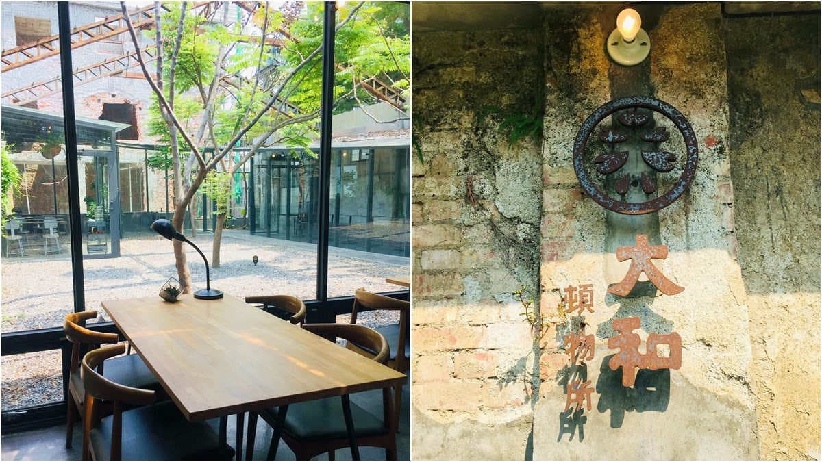 IG熱搜!全台4處「廢墟系」打卡點,想不到竟然有咖啡館、旅店 IG熱搜!全台4處「廢墟系」打卡點,想不到竟然有咖啡館、旅店