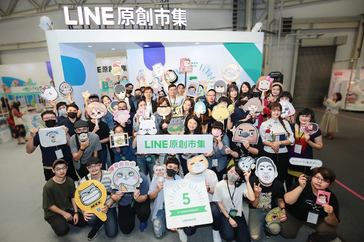 週末遛小孩超放電!史上最強「文博會」松菸、華山、花博、鐵道博物館一起聯展 週末遛小孩超放電!史上最強「文博會」松菸、華山、花博、鐵道博物館一起聯展