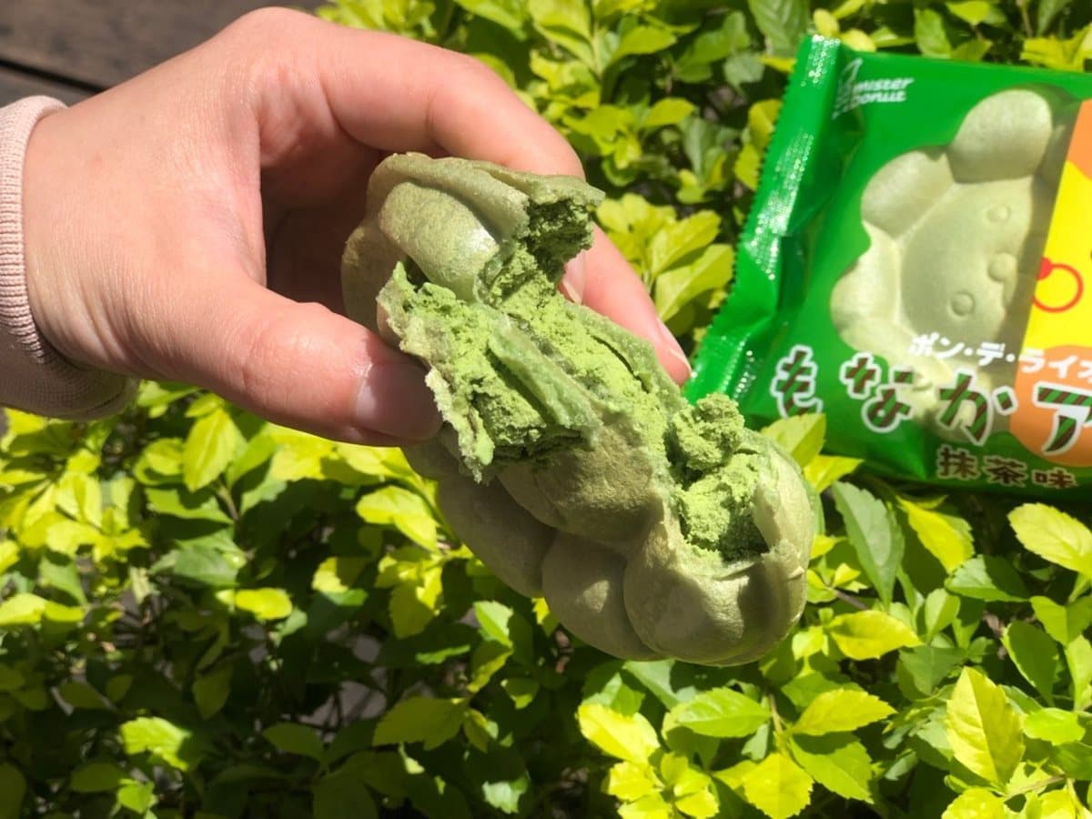 抹茶控要吃!Mister Donut推「波堤獅抹茶冰淇淋」,小七獨家開賣 抹茶控要吃!Mister Donut推「波堤獅抹茶冰淇淋」,小七獨家開賣