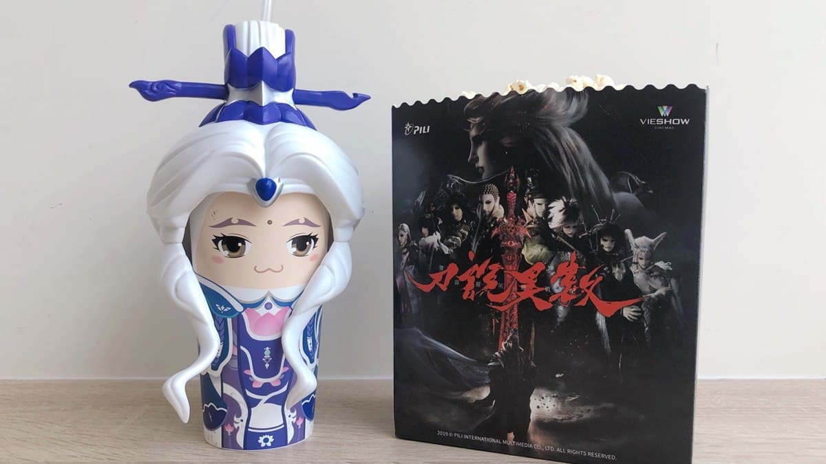 素還真跨界手搖飲?!Q萌版「飲料杯」網狂推,布袋迷快收 素還真跨界手搖飲?!Q萌版「飲料杯」網狂推,布袋迷快收