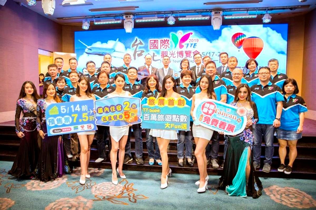 手刀搶優惠!2019「TTE台北旅展」開跑,飯店餐券下殺4.4折、吃到飽550元起 手刀搶優惠!2019「TTE台北旅展」開跑,飯店餐券下殺4.4折、吃到飽550元起