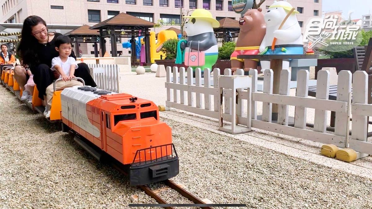 迷你「熊熊遇見你」小火車!隱藏版「CN聯名親子基地」小女警沙坑、老皮氣墊樂園 迷你「熊熊遇見你」小火車!隱藏版「CN聯名親子基地」小女警沙坑、老皮氣墊樂園