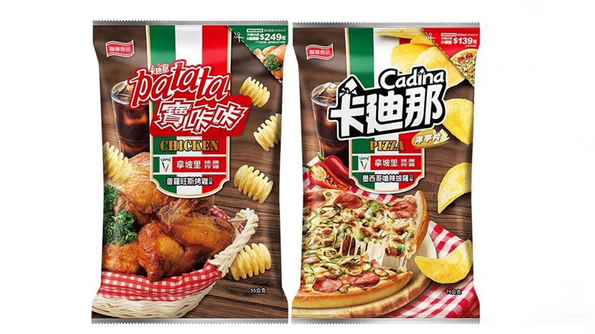 本週最狂19個「聯名系美食」!甜點、小吃、零食、冰棒每個都有驚喜 本週最狂19個「聯名系美食」!甜點、小吃、零食、冰棒每個都有驚喜