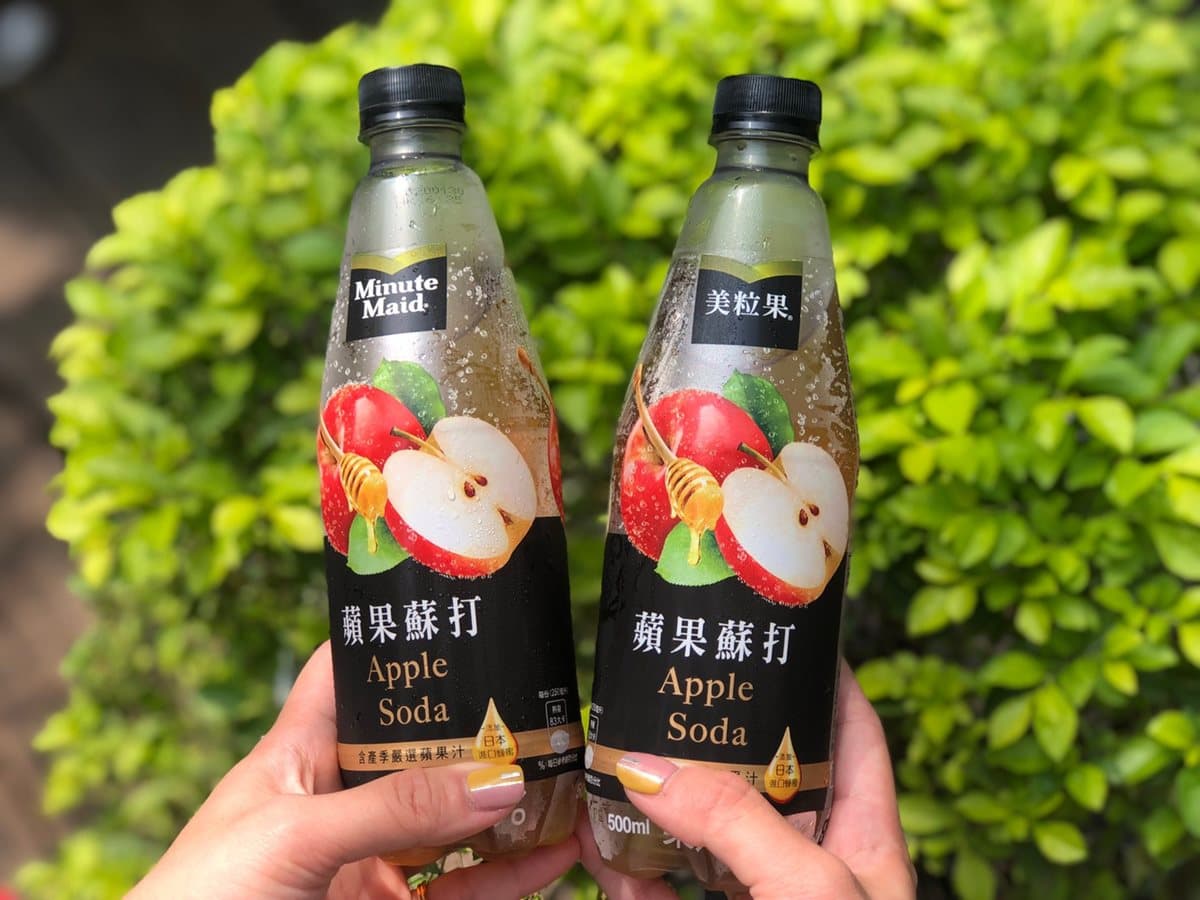 新飲料+1!美粒果首款氣泡飲「蘋果蘇打」,超商加碼飲料優惠價 新飲料+1!美粒果首款氣泡飲「蘋果蘇打」,超商加碼飲料優惠價