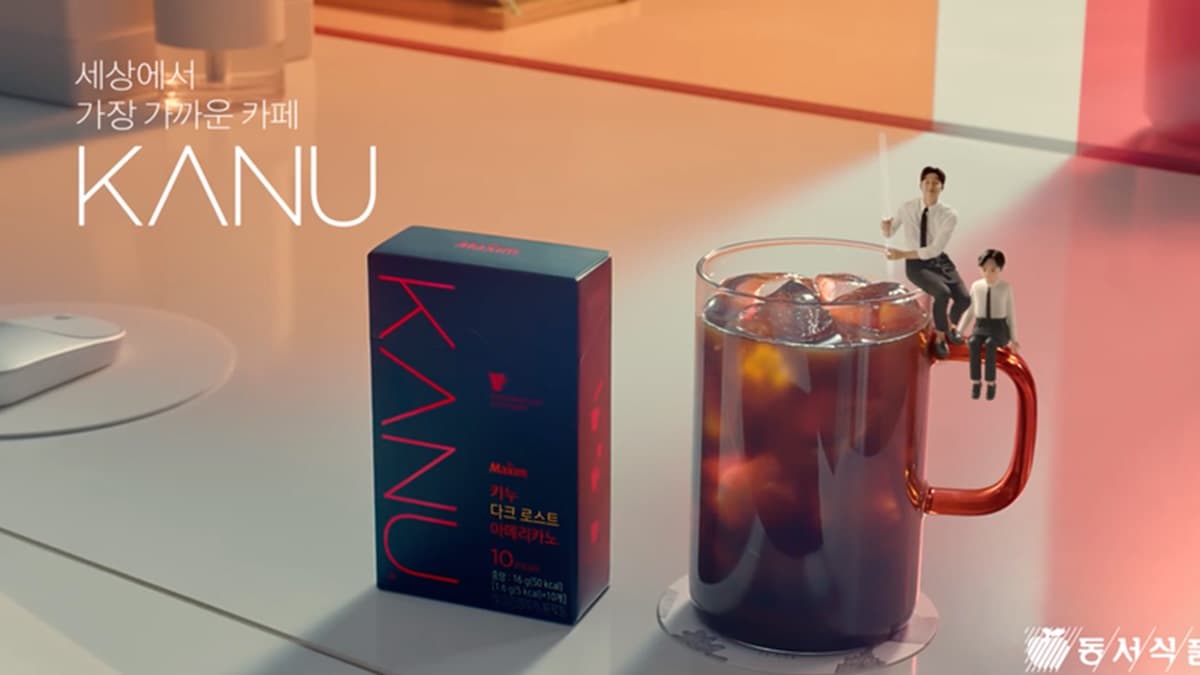 韓星孔劉成「杯緣子」超萌!粉絲、OL敲碗跪求團購 韓星孔劉成「杯緣子」超萌!粉絲、OL敲碗跪求團購