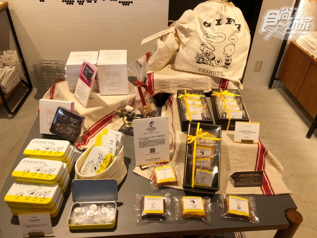 不用住就能逛!直擊史努比飯店「咖啡廳+周邊商品」,必買史努比帆布袋 不用住就能逛!直擊史努比飯店「咖啡廳+周邊商品」,必買史努比帆布袋