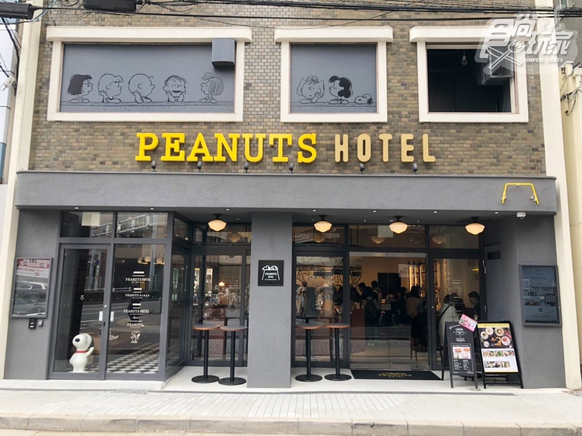 不用住就能逛!直擊史努比飯店「咖啡廳+周邊商品」,必買史努比帆布袋 不用住就能逛!直擊史努比飯店「咖啡廳+周邊商品」,必買史努比帆布袋