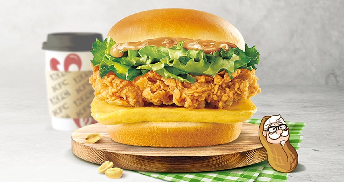 挑戰張嘴極限!肯德基最新3款「超浮誇漢堡」,必吃起司洋蔥圈大樓堡 挑戰張嘴極限!肯德基最新3款「超浮誇漢堡」,必吃起司洋蔥圈大樓堡