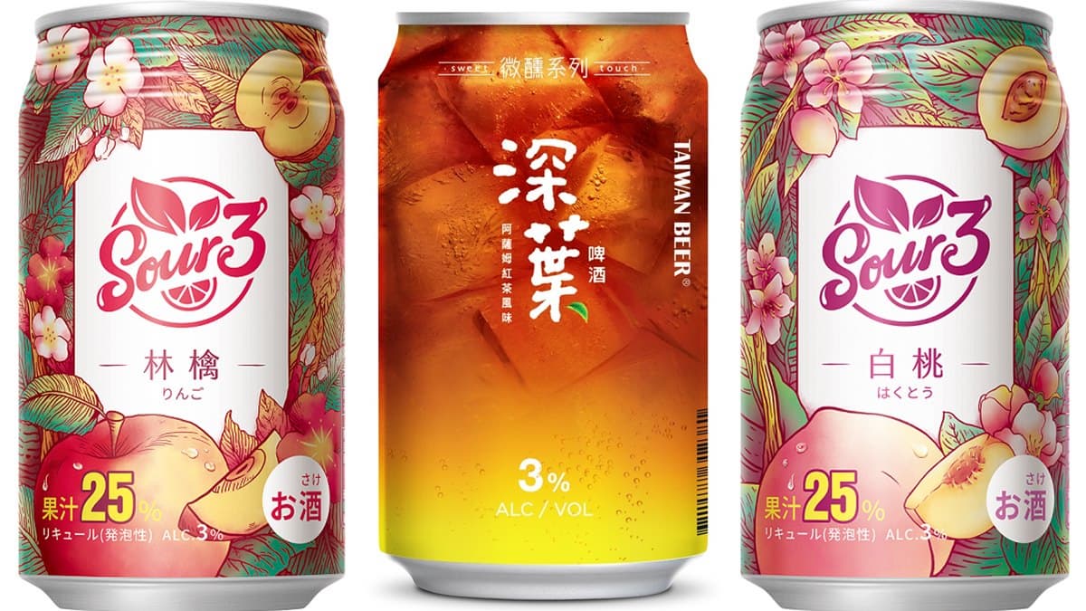 女紙們喝起來!「阿薩姆紅茶」「水蜜桃」等網美酒,全聯放送祭優惠 女紙們喝起來!「阿薩姆紅茶」「水蜜桃」等網美酒,全聯放送祭優惠