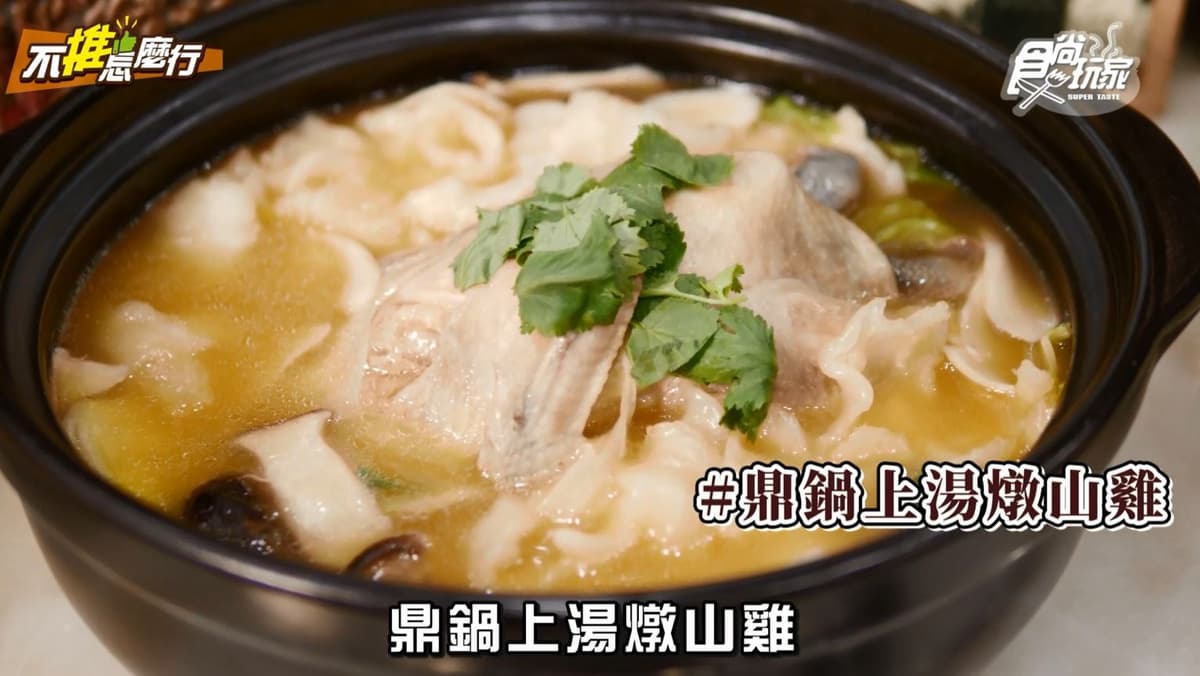 《不推怎麼行》 上班族的療癒減壓之旅!四手按摩+迴轉甜點吃到飽等,超爽TOP5 《不推怎麼行》 上班族的療癒減壓之旅!四手按摩+迴轉甜點吃到飽等,超爽TOP5