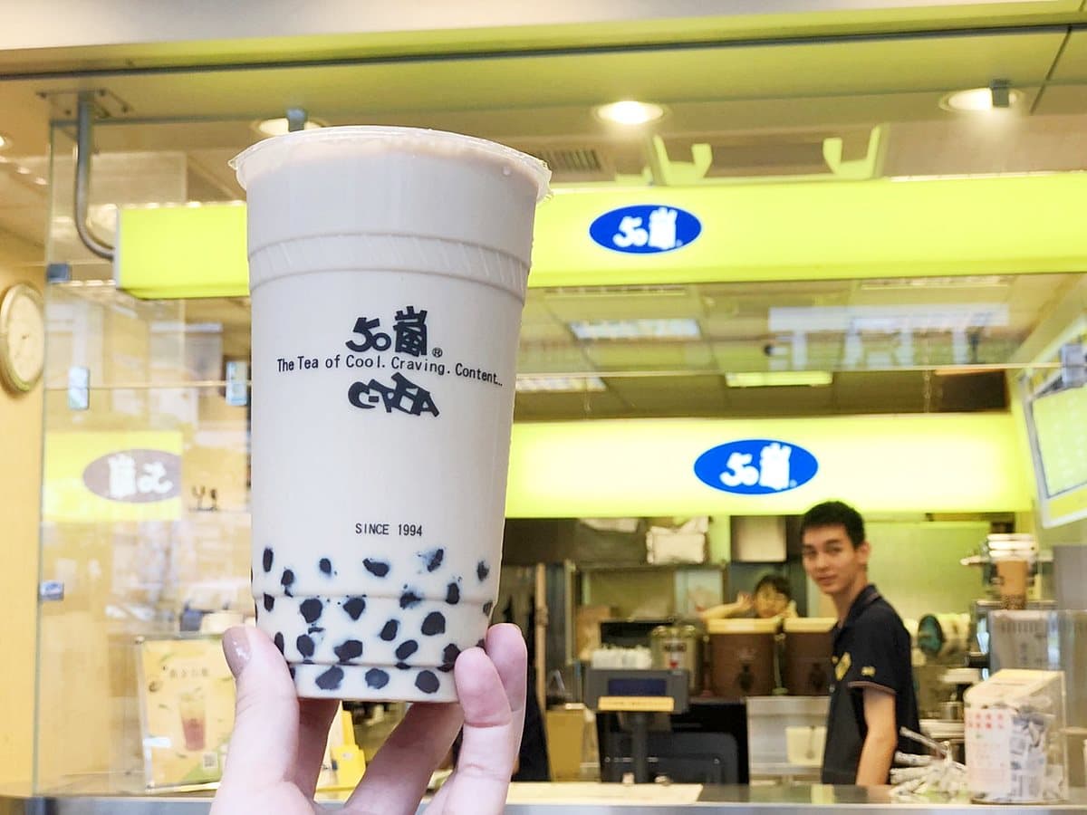 高雄人注意!「50嵐」六月開始漲價!網友:「戒飲料了」 高雄人注意!「50嵐」六月開始漲價!網友:「戒飲料了」