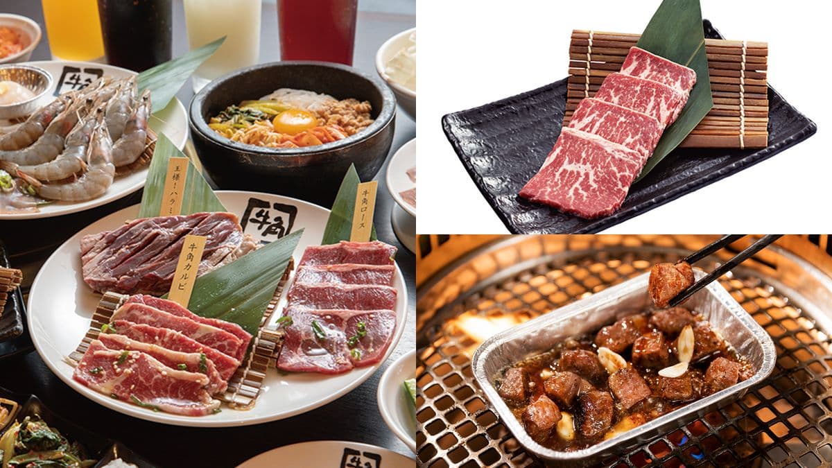 燒肉「29元」吃到爽!這間日式專門店北中南祭優惠,肉控快衝一波 燒肉「29元」吃到爽!這間日式專門店北中南祭優惠,肉控快衝一波