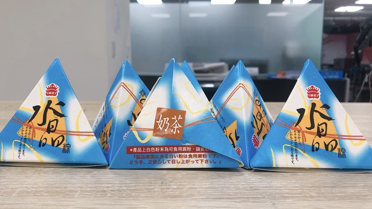 叫警察了啦!義美推全新「奶茶水晶冰粽」搶新台幣惹 叫警察了啦!義美推全新「奶茶水晶冰粽」搶新台幣惹