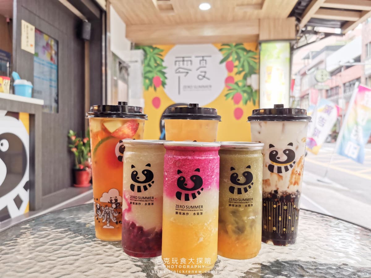 【新開店】飲料控快喝!超萌「浣熊杯」搶攻IG牆,必喝火龍芭檸冰沙 【新開店】飲料控快喝!超萌「浣熊杯」搶攻IG牆,必喝火龍芭檸冰沙
