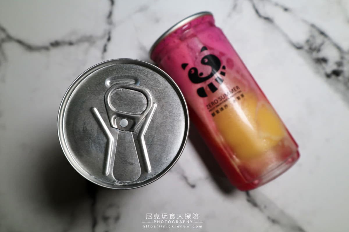 【新開店】飲料控快喝!超萌「浣熊杯」搶攻IG牆,必喝火龍芭檸冰沙 【新開店】飲料控快喝!超萌「浣熊杯」搶攻IG牆,必喝火龍芭檸冰沙