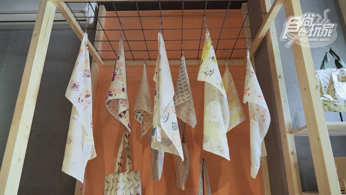 【新開店】上班好心情!精選「印花樂」7樣辦公雜貨,「花窗圖騰」手機殼好想要 【新開店】上班好心情!精選「印花樂」7樣辦公雜貨,「花窗圖騰」手機殼好想要
