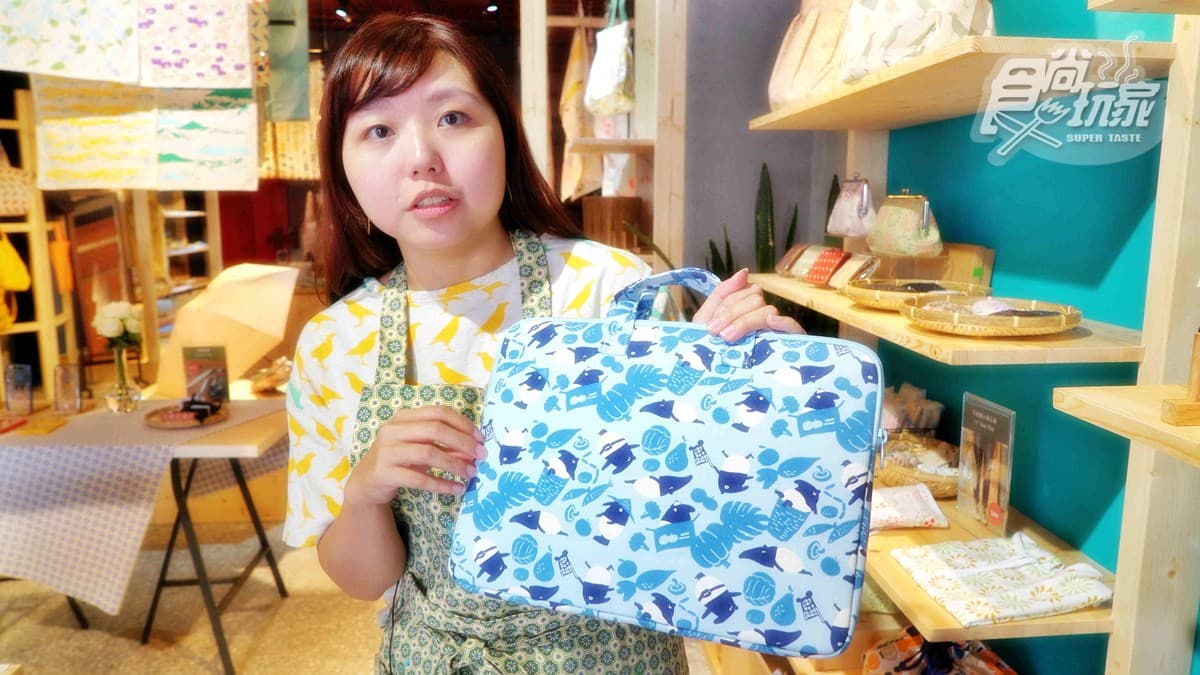 【新開店】上班好心情!精選「印花樂」7樣辦公雜貨,「花窗圖騰」手機殼好想要 【新開店】上班好心情!精選「印花樂」7樣辦公雜貨,「花窗圖騰」手機殼好想要