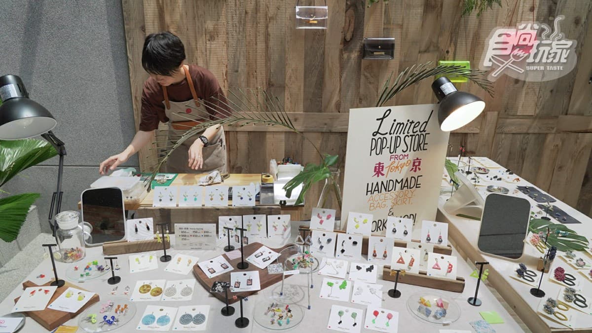 【新開店】上班好心情!精選「印花樂」7樣辦公雜貨,「花窗圖騰」手機殼好想要 【新開店】上班好心情!精選「印花樂」7樣辦公雜貨,「花窗圖騰」手機殼好想要