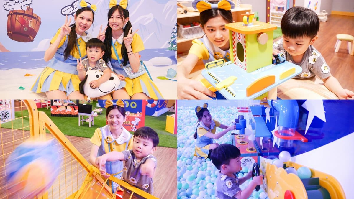 【免費體驗券 中獎公布】輕鬆遛小孩首選!2019新開幕,北中南10間超好玩室內遊樂園 【免費體驗券 中獎公布】輕鬆遛小孩首選!2019新開幕,北中南10間超好玩室內遊樂園