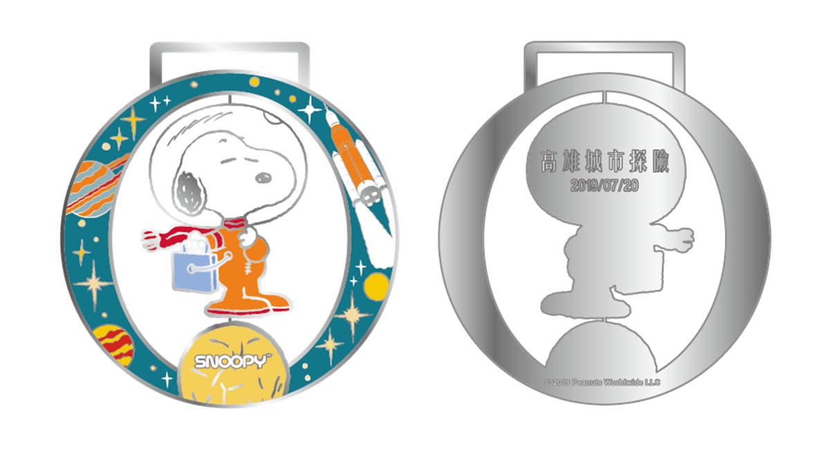 「登月太空人SNOOPY」好生火!7月到高雄找史努比,解任務拿限量紀念品 「登月太空人SNOOPY」好生火!7月到高雄找史努比,解任務拿限量紀念品