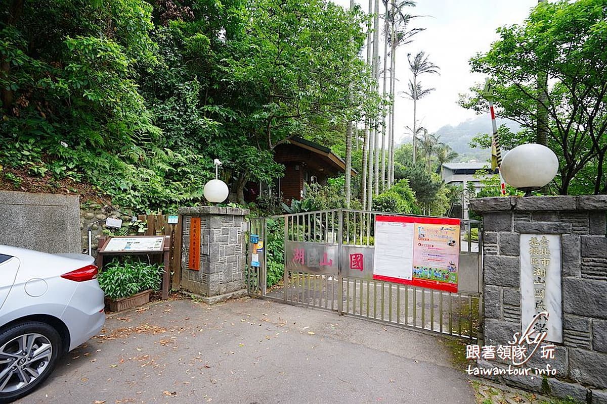在地人才知!北中南親子玩水6祕境:世界最大水龍頭池、水濂洞瀑布、內雙溪畔 在地人才知!北中南親子玩水6祕境:世界最大水龍頭池、水濂洞瀑布、內雙溪畔
