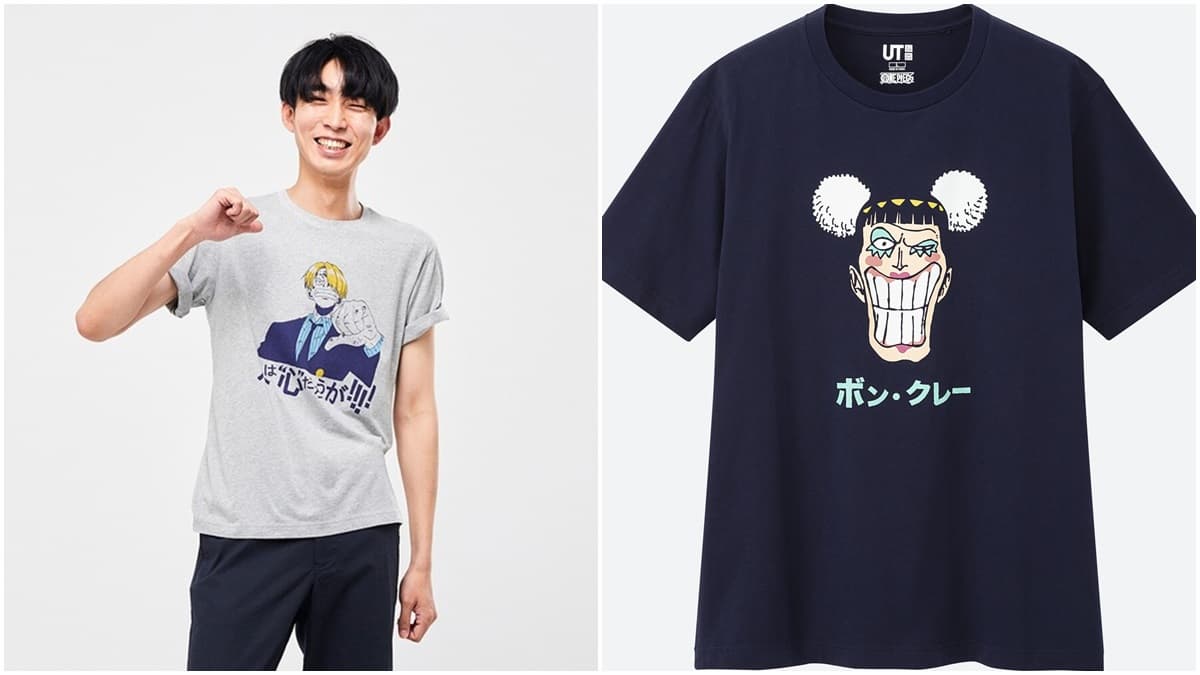 動漫迷爆衝!UNIQLO集結「15部動漫」推潮T!航海王、柯南通通上身 動漫迷爆衝!UNIQLO集結「15部動漫」推潮T!航海王、柯南通通上身