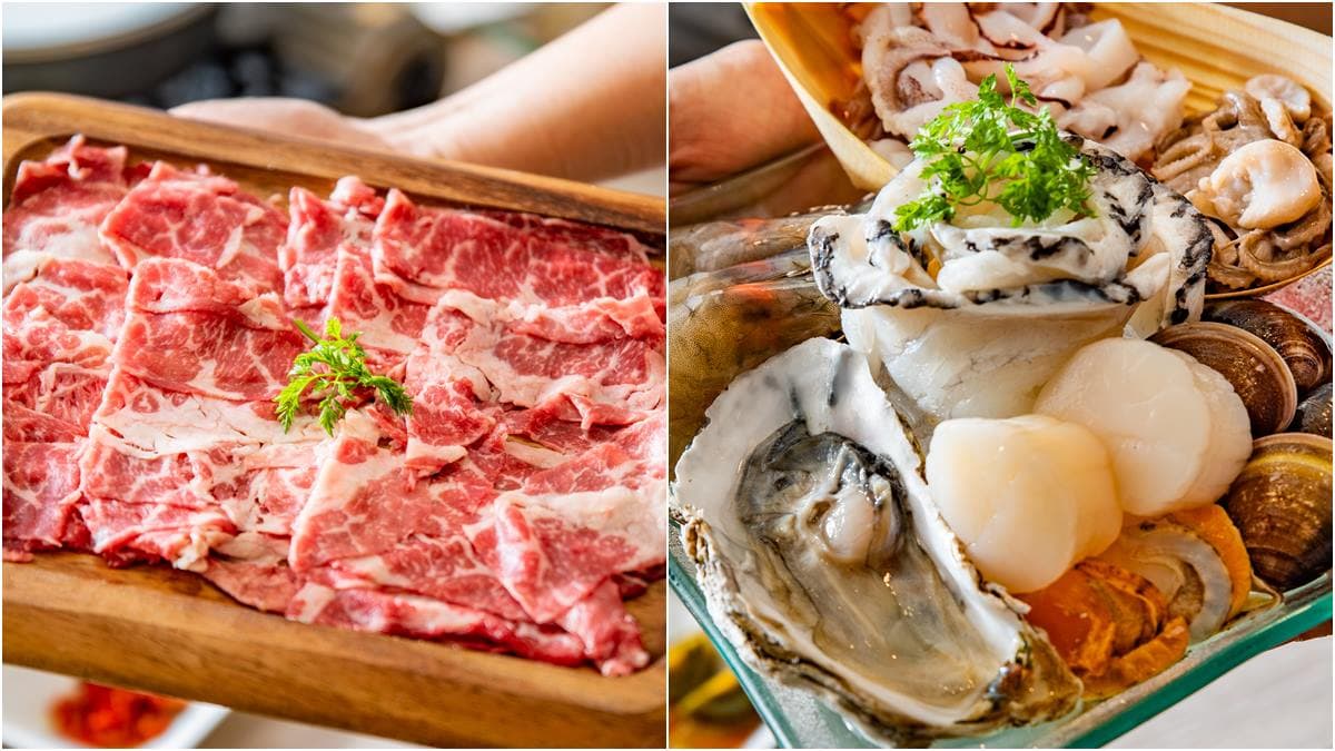 新北美食又一間!這家「米火鍋」料好強:龍膽石斑+干貝+安格斯美牛 新北美食又一間!這家「米火鍋」料好強:龍膽石斑+干貝+安格斯美牛