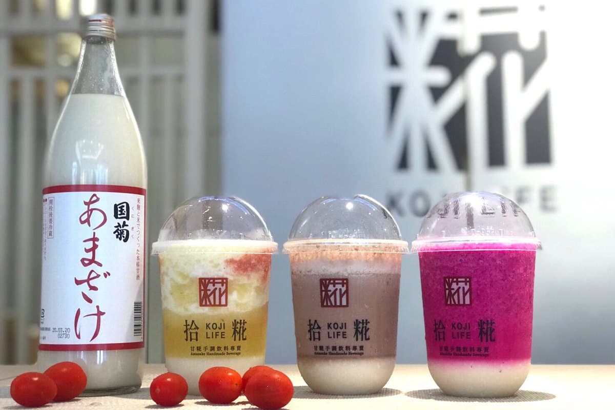 【新開店】日本號稱「可以喝的美容液」抵台!新網美系手搖飲台北這裡有 【新開店】日本號稱「可以喝的美容液」抵台!新網美系手搖飲台北這裡有