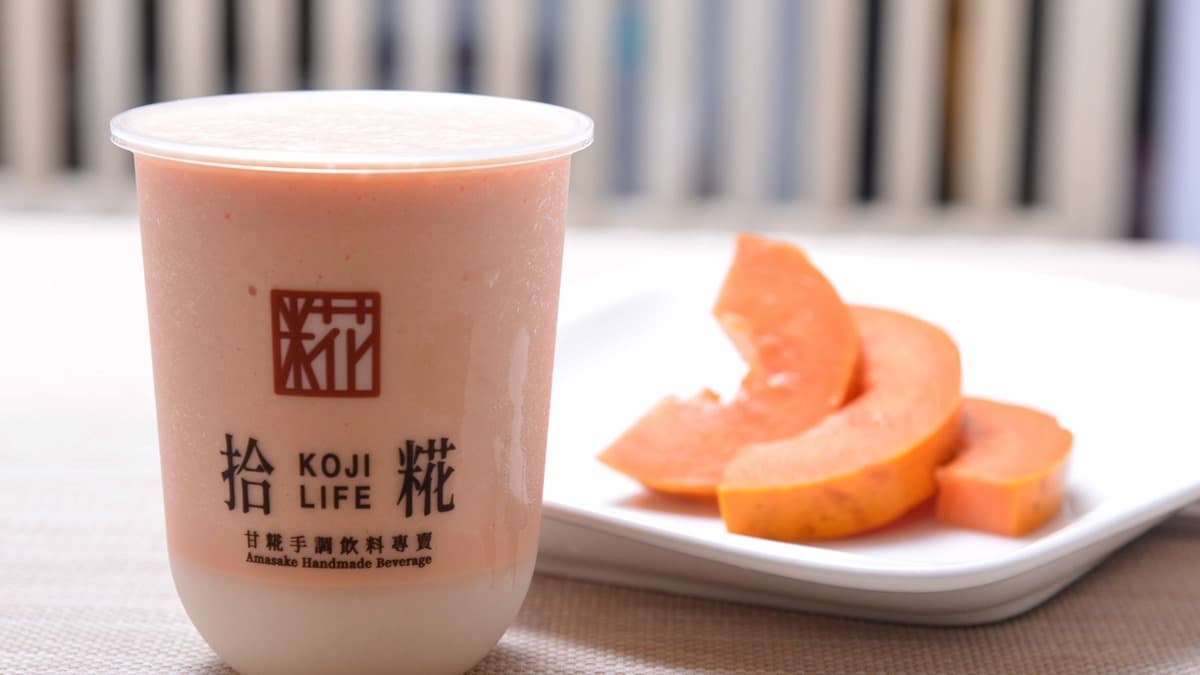 【新開店】日本號稱「可以喝的美容液」抵台!新網美系手搖飲台北這裡有 【新開店】日本號稱「可以喝的美容液」抵台!新網美系手搖飲台北這裡有
