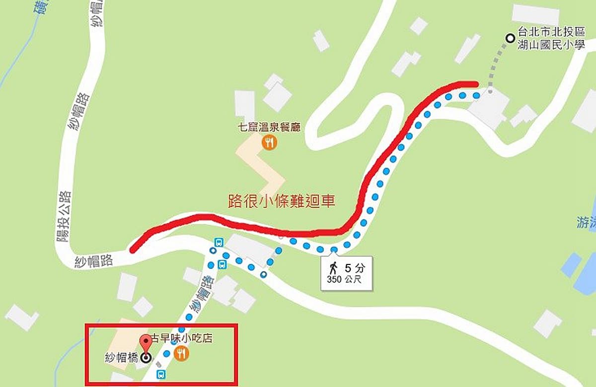 在地人才知!北中南親子玩水6祕境:世界最大水龍頭池、水濂洞瀑布、內雙溪畔 在地人才知!北中南親子玩水6祕境:世界最大水龍頭池、水濂洞瀑布、內雙溪畔