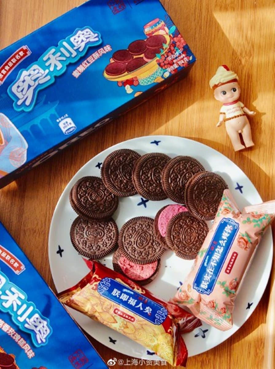 娘娘必吃「宮廷版」OREO!荔枝玫瑰、胡椒餅口味吃過嗎? 娘娘必吃「宮廷版」OREO!荔枝玫瑰、胡椒餅口味吃過嗎?