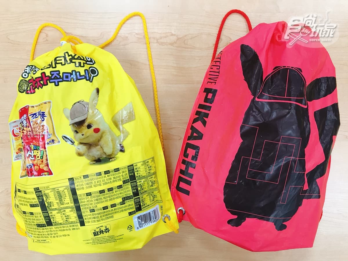 沒玩到會哭哭!超療癒8款「大人系玩具」熊大、KITTY和萊恩陪你玩 沒玩到會哭哭!超療癒8款「大人系玩具」熊大、KITTY和萊恩陪你玩