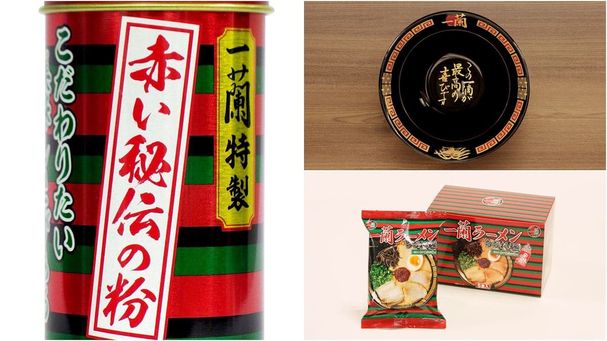 「一蘭」控快衝!「替玉大賞」玩抽獎,大獎拉麵碗有錢買不到 「一蘭」控快衝!「替玉大賞」玩抽獎,大獎拉麵碗有錢買不到