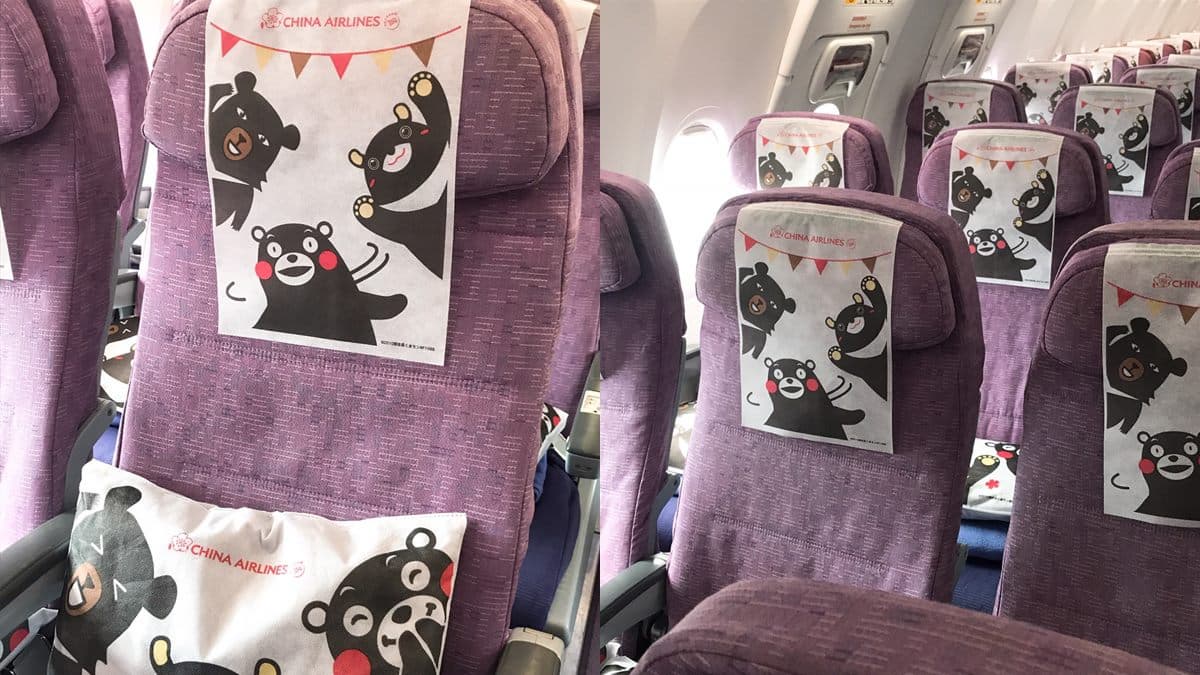 萌翻!喔熊、高雄熊、熊本熊彩繪機 高雄機場獨家飛 萌翻!喔熊、高雄熊、熊本熊彩繪機 高雄機場獨家飛