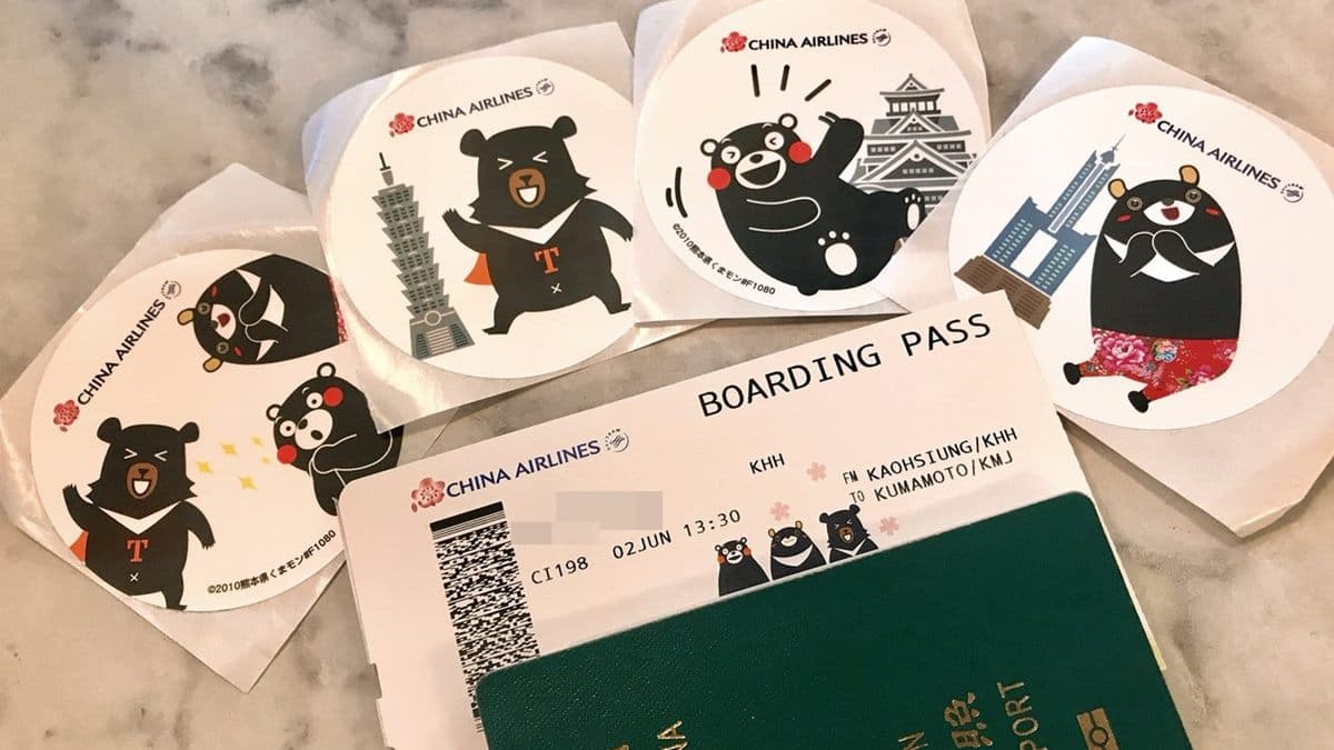 萌翻!喔熊、高雄熊、熊本熊彩繪機 高雄機場獨家飛 萌翻!喔熊、高雄熊、熊本熊彩繪機 高雄機場獨家飛