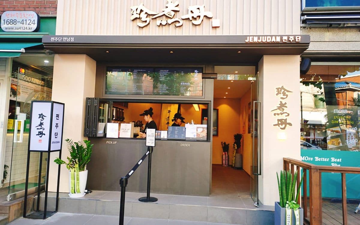 紅到韓國!珍煮丹「Oreo+黑糖珍珠」成韓妞IG打卡爆品 紅到韓國!珍煮丹「Oreo+黑糖珍珠」成韓妞IG打卡爆品