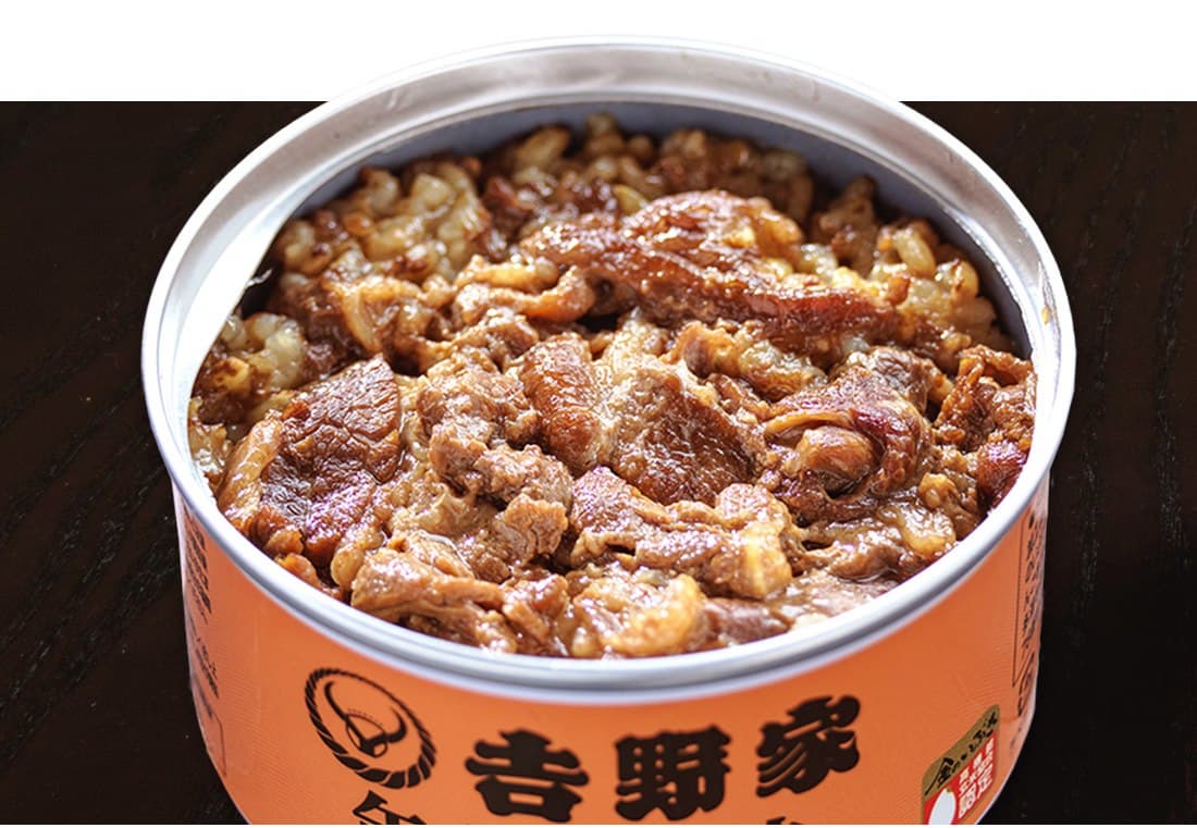 日本吉野家出6款「丼飯罐罐」!不加熱直接吃還能保存3年 日本吉野家出6款「丼飯罐罐」!不加熱直接吃還能保存3年