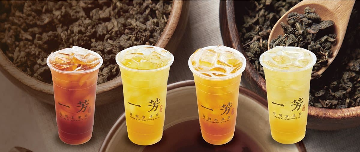 水果控搶喝了!一芳最新「巨峰葡萄水果茶」,加碼4款原茶升級大杯量 水果控搶喝了!一芳最新「巨峰葡萄水果茶」,加碼4款原茶升級大杯量