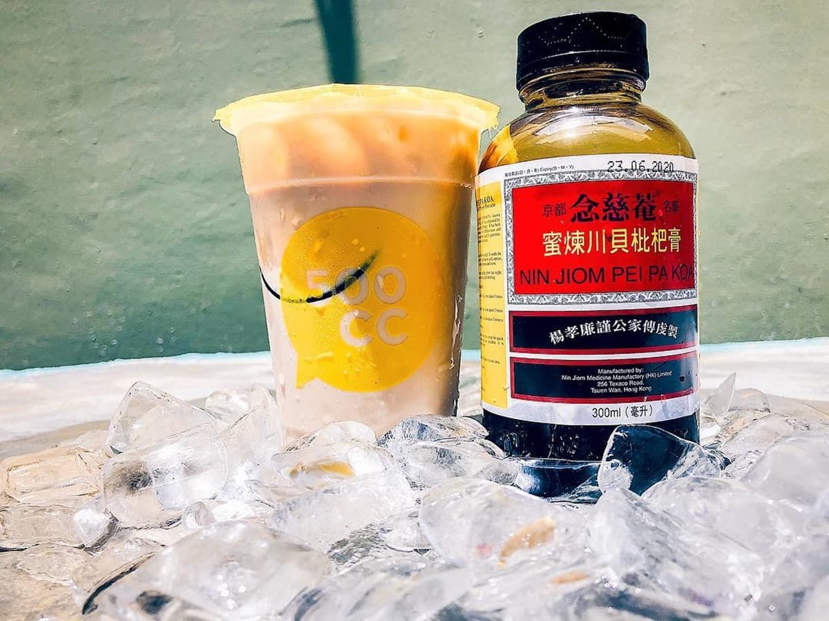 奶茶控崩潰!超獵奇「川貝枇杷膏+珍奶」喝過嗎? 奶茶控崩潰!超獵奇「川貝枇杷膏+珍奶」喝過嗎?