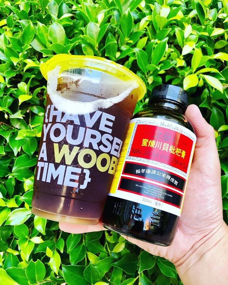奶茶控崩潰!超獵奇「川貝枇杷膏+珍奶」喝過嗎? 奶茶控崩潰!超獵奇「川貝枇杷膏+珍奶」喝過嗎?