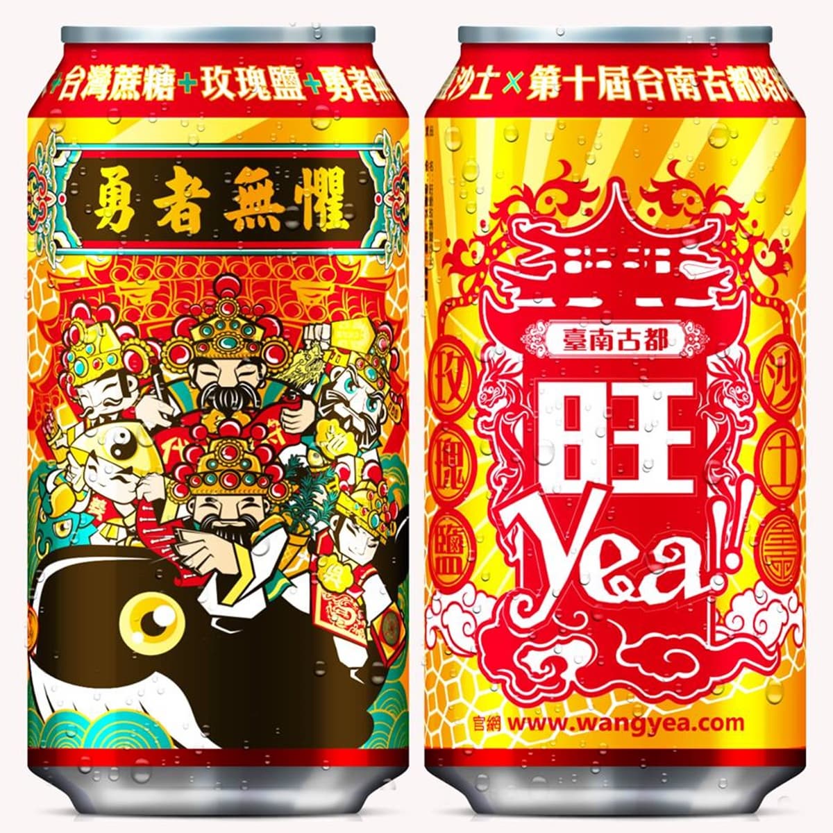 不只藍瓶咖啡!南部限定「藍瓶沙士」超美「旺」瓶身喝過嗎? 不只藍瓶咖啡!南部限定「藍瓶沙士」超美「旺」瓶身喝過嗎?