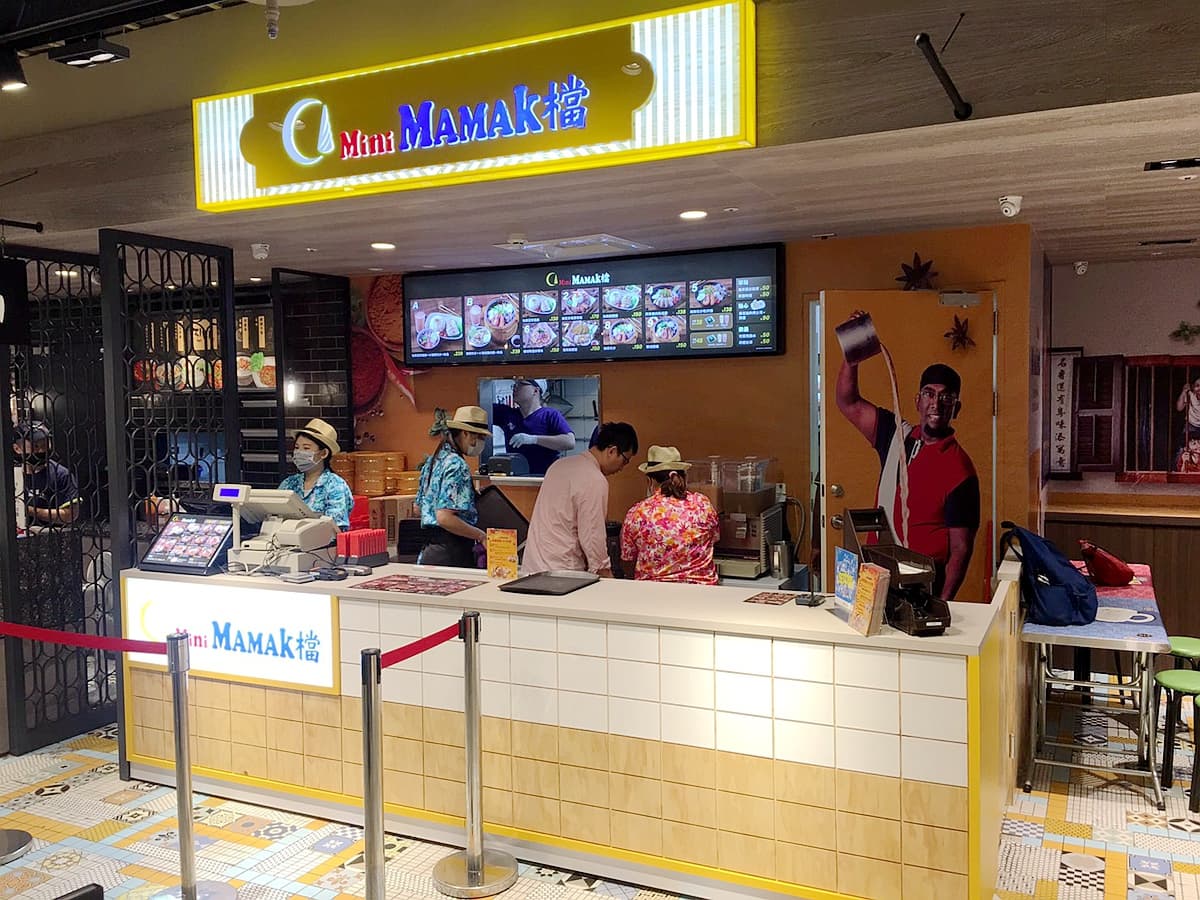 高CP值「星馬美食」MINI MAMAK檔台北第一家開幕,海南雞腿飯省50元 高CP值星馬美食MINI MAMAK檔