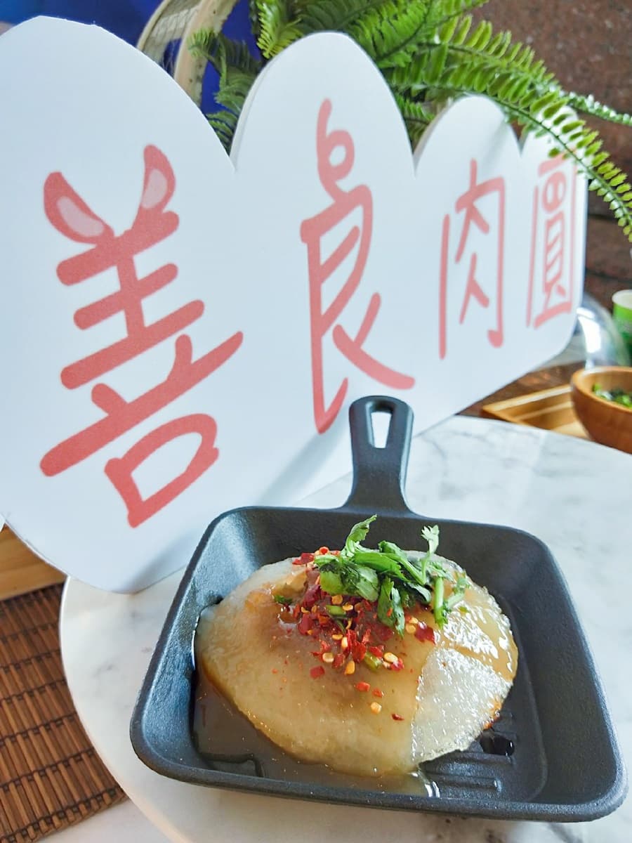 超夯「素食小夜市」這天高雄快閃!素章魚燒、大腸包小腸想吃嗎? 超夯「素食小夜市」這天高雄快閃!素章魚燒、大腸包小腸想吃嗎?