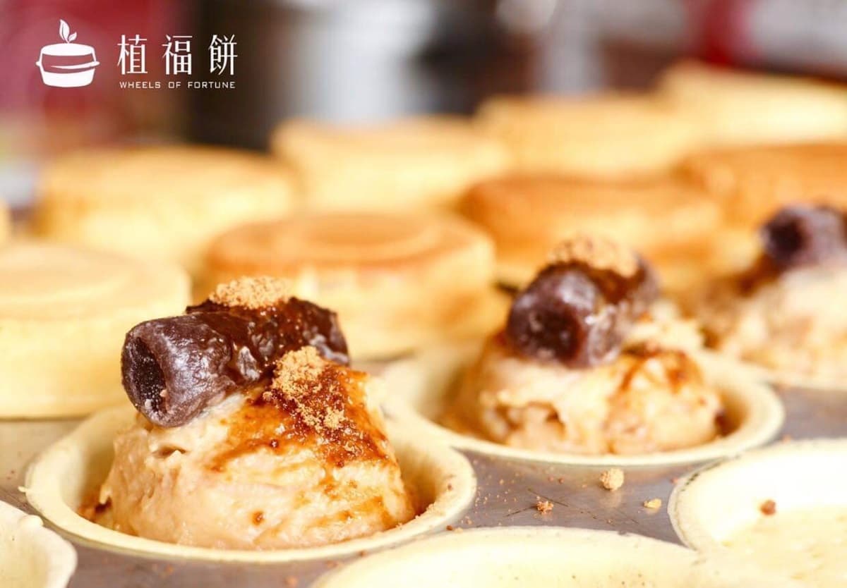 超夯「素食小夜市」這天高雄快閃!素章魚燒、大腸包小腸想吃嗎? 超夯「素食小夜市」這天高雄快閃!素章魚燒、大腸包小腸想吃嗎?