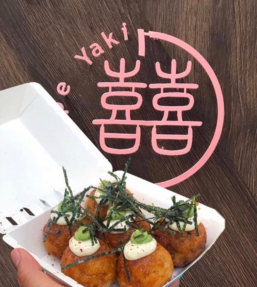 超夯「素食小夜市」這天高雄快閃!素章魚燒、大腸包小腸想吃嗎? 超夯「素食小夜市」這天高雄快閃!素章魚燒、大腸包小腸想吃嗎?