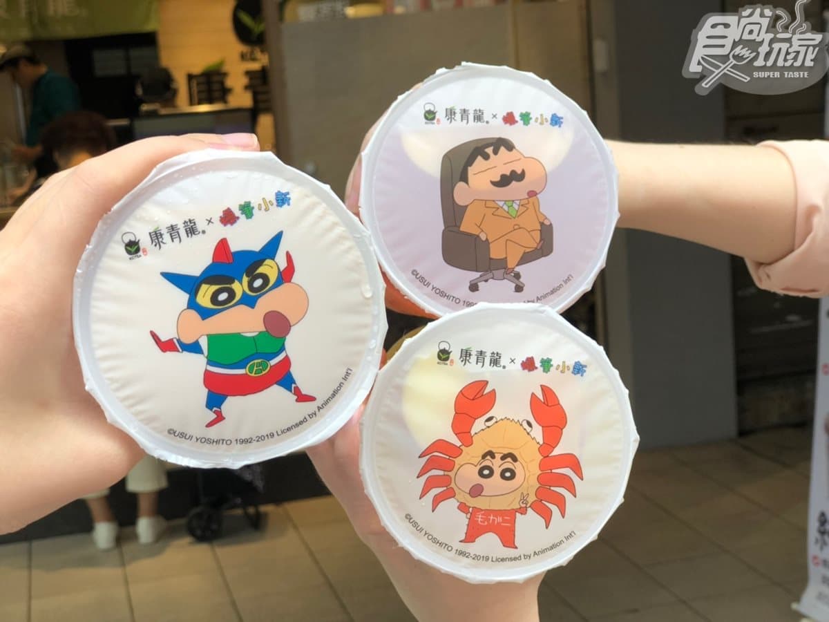 小新來了!康青龍首次出「蠟筆小新杯」+限定周邊,必收小新環保杯 小新來了!康青龍首次出「蠟筆小新杯」+限定周邊,必收小新環保杯