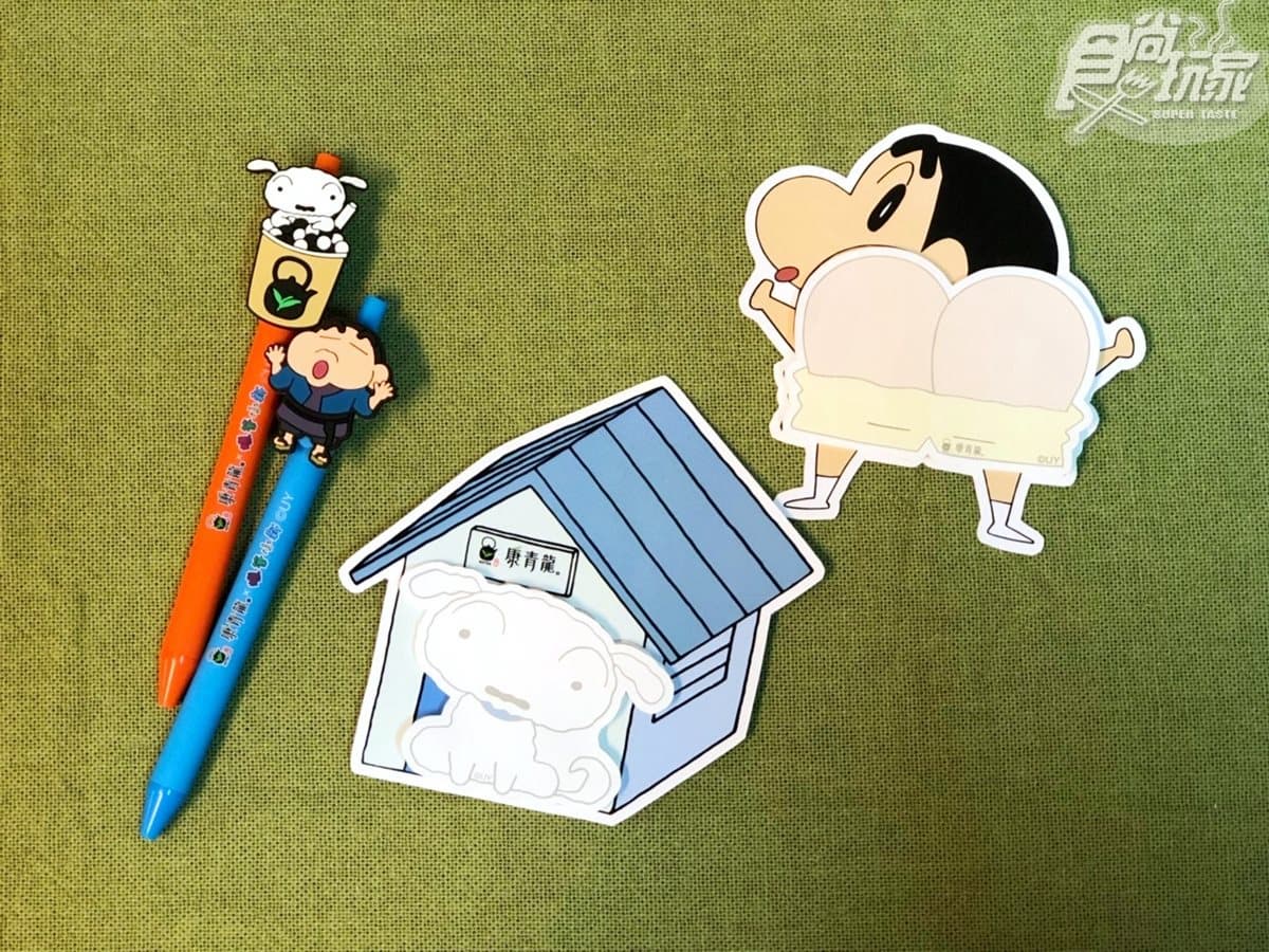 小新來了!康青龍首次出「蠟筆小新杯」+限定周邊,必收小新環保杯 小新來了!康青龍首次出「蠟筆小新杯」+限定周邊,必收小新環保杯