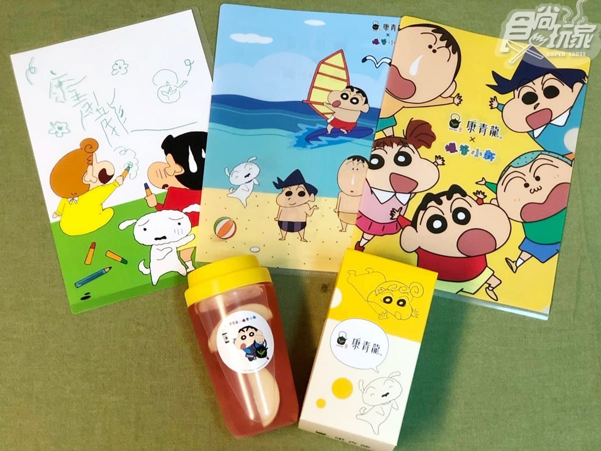 小新來了!康青龍首次出「蠟筆小新杯」+限定周邊,必收小新環保杯 小新來了!康青龍首次出「蠟筆小新杯」+限定周邊,必收小新環保杯