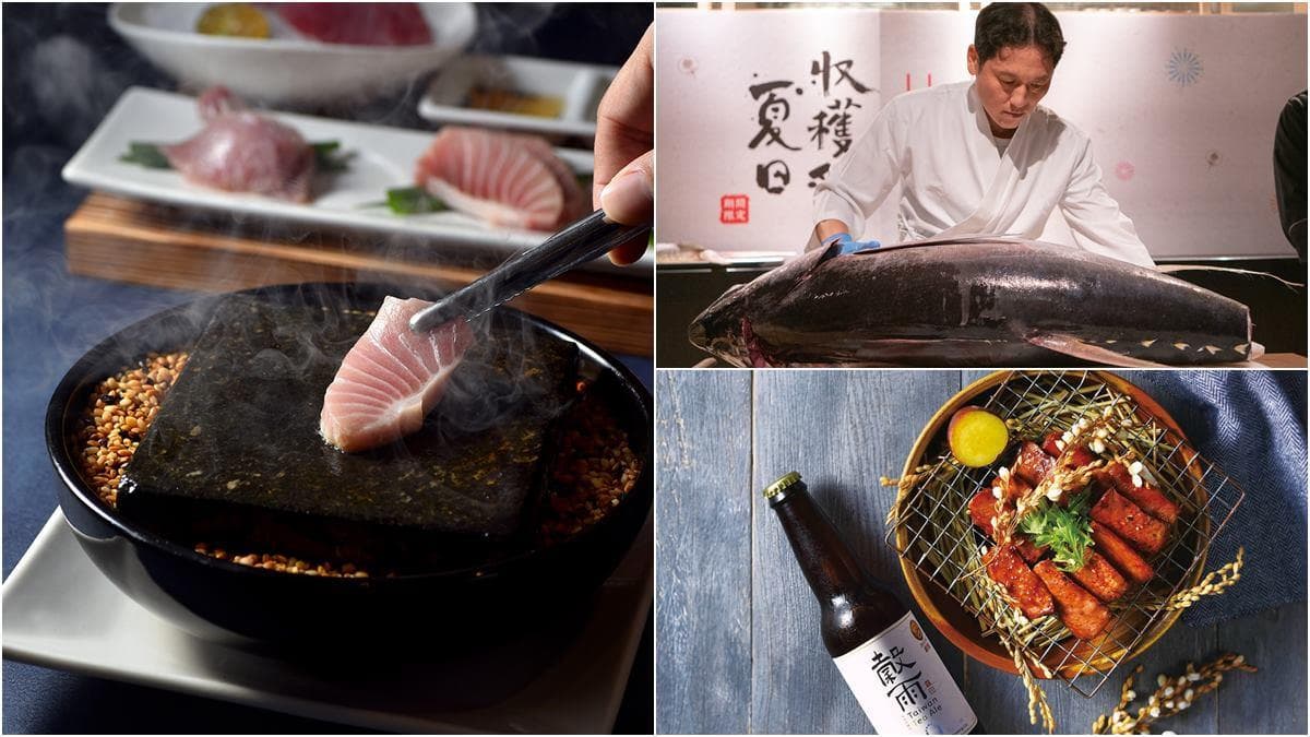 王品日本料理「鮪魚」精選188元!一套可吃4部位石板炙烤 王品日本料理「鮪魚」精選188元!一套可吃4部位石板炙烤